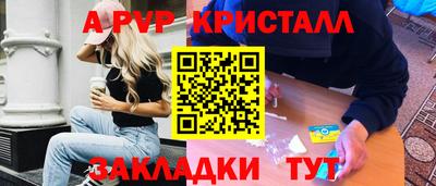 не бодяженный Новодвинск