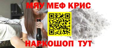 не бодяженный Новодвинск