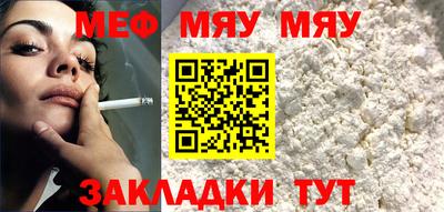не бодяженный Новодвинск