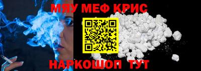 не бодяженный Новодвинск