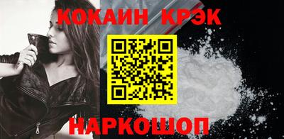 не бодяженный Новодвинск