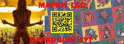 MDMA Новокубанск