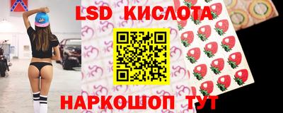 MDMA Новокубанск