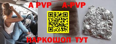 MDMA Новокубанск