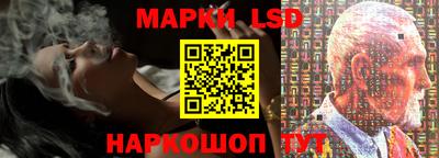 MDMA Новокубанск