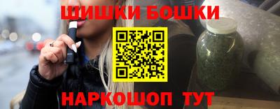 MDMA Новокубанск