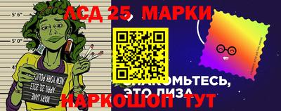 MDMA Новокубанск