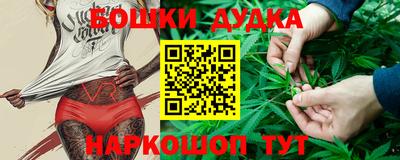 MDMA Новокубанск