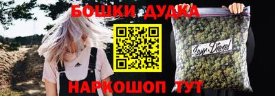 не бодяженный Новодвинск