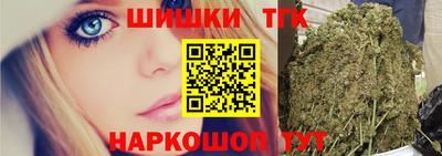 MDMA Новокубанск
