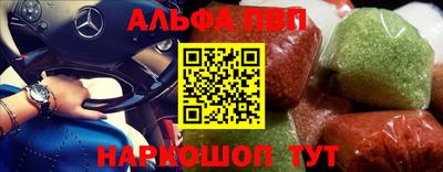 не бодяженный Новодвинск