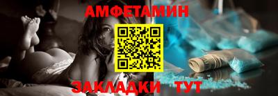 MDMA Новокубанск
