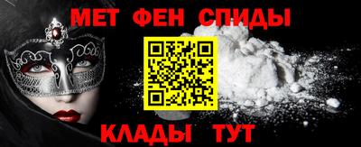 MDMA Новокубанск