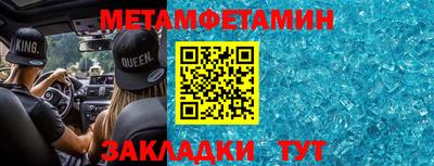 не бодяженный Новодвинск