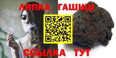 MDMA Новокубанск