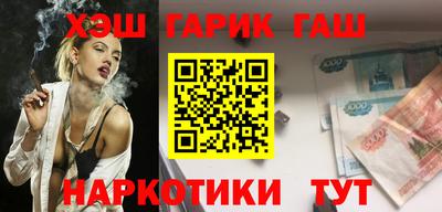 MDMA Новокубанск