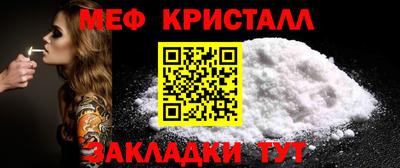 не бодяженный Новодвинск