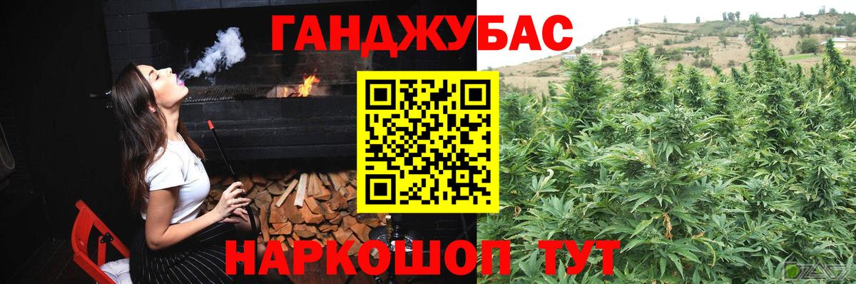 Марихуана планчик  Вход с VPN  Конопля конопля  МАРИХУАНА планчик  Сунжа 